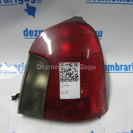 Stop dreapta Rover 75