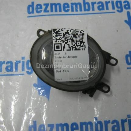 Proiector dreapta Rover 75