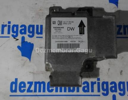 Calculator airbag Opel Vectra C (2002-)