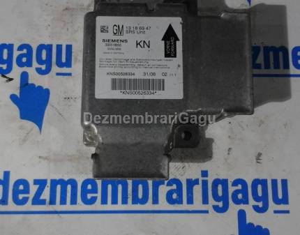 Calculator airbag Opel Vectra C (2002-)