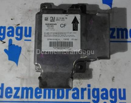 Calculator airbag Opel Vectra C (2002-)