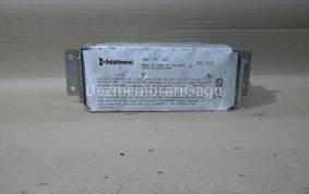 Piese auto din dezmembrari Airbag bord pasager Citroen C5 I