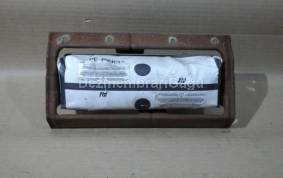 Piese auto din dezmembrari Airbag bord pasager Peugeot 406