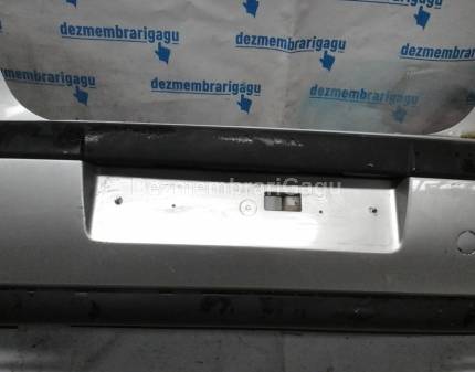 Bara spate Citroen C4
