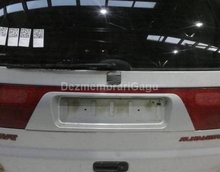 Haion Seat Alhambra