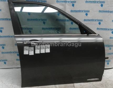 Broasca usa df Rover 75