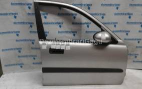 Piese auto din dezmembrari Macara geam df Rover 25