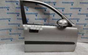 Piese auto din dezmembrari Broasca usa df Rover 45