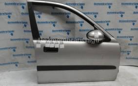 Piese auto din dezmembrari Maner usa df Rover 45