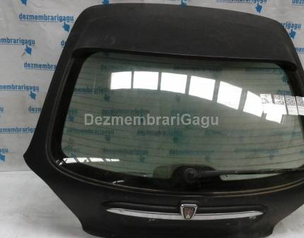 Broasca haion Rover 25