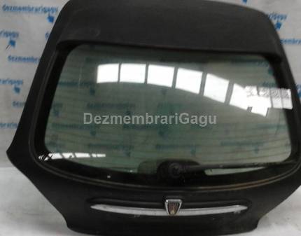 Brat stergator spate Rover 25