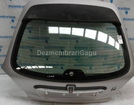 Haion Rover 25