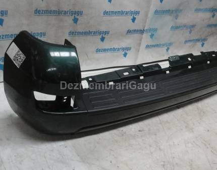 Bara spate Toyota Land Cruiser /j12 (2003-)