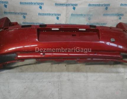 Bara spate Citroen C4