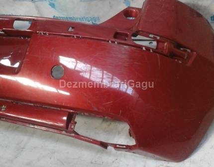 Bara spate Citroen C4