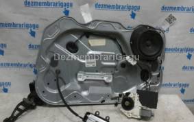 Piese auto din dezmembrari Broasca usa df Ford Focus Ii