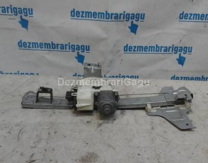 Macara geam ds Citroen C4