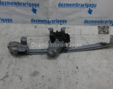 Macara geam ds Rover 75