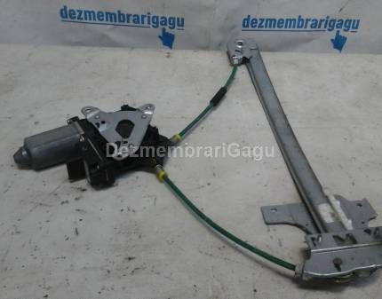 Macara geam ds Citroen C8