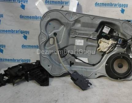 Broasca usa sf Ford Focus Ii (2004-)