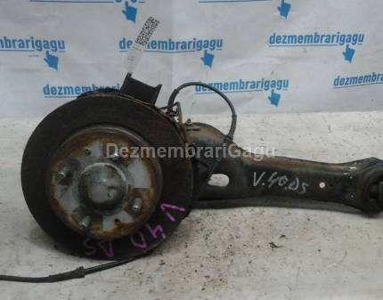 Fuzeta spate dreapta Volvo V40