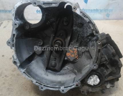 Cutie viteze Mitsubishi Colt VI / Czc (2004-), 1.3 Benzina, 70 KW, caroserie Hatchback