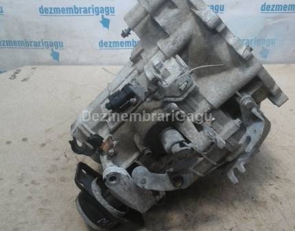 Cutie viteze Mitsubishi Colt VI / Czc (2004-), 1.3 Benzina, 70 KW, caroserie Hatchback