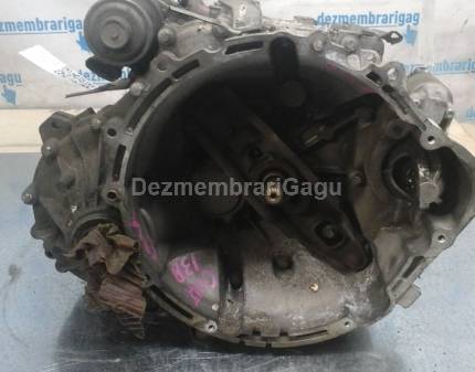 Cutie viteze Mitsubishi Colt VI / Czc (2004-), 1.3 Benzina, 70 KW, caroserie Hatchback