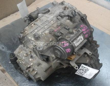 Cutie viteze Mitsubishi Colt VI / Czc (2004-), 1.3 Benzina, 70 KW, caroserie Hatchback