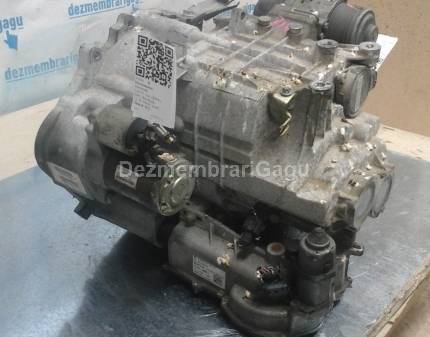 Cutie viteze Mitsubishi Colt VI / Czc (2004-), 1.3 Benzina, 70 KW, caroserie Hatchback