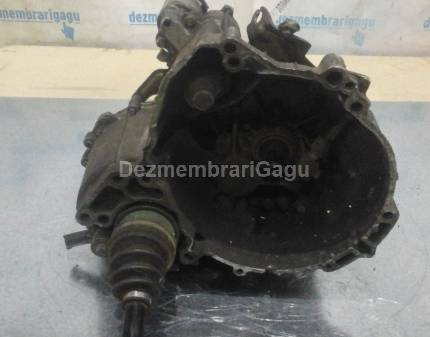Cutie viteze Daihatsu Sirion, 1.5 Benzina, 76 KW, caroserie Hatchback