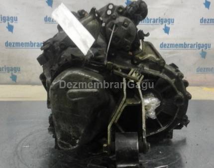 Cutie viteze Daihatsu Sirion, 1.5 Benzina, 76 KW, caroserie Hatchback
