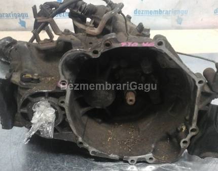 Cutie viteze Mitsubishi Eclipse Ii (1995-1999), 2.0 Benzina, caroserie 