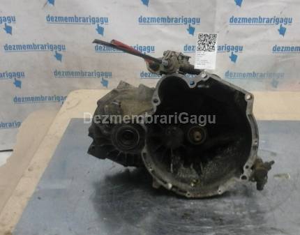 Cutie viteze Hyundai Getz, 1.3 Benzina, 60 KW, caroserie Hatchback