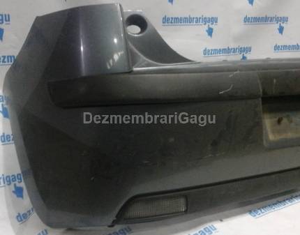 Bara spate Citroen C4