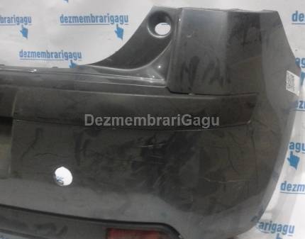 Bara spate Citroen C4