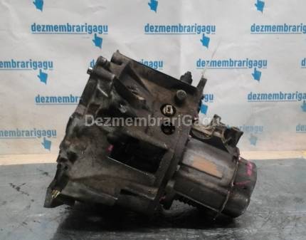 Cutie viteze Peugeot 406, 1.8 Benzina, 81 KW, caroserie Break