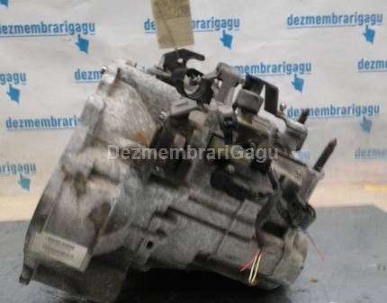 Cutie viteze Mitsubishi Colt VI / Czc (2004-), 1.3 Benzina, caroserie Hatchback