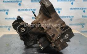 Piese auto din dezmembrari Cutie viteze Rover 45