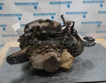 Cutie viteze Daewoo Cielo, 1.5 Benzina, caroserie Berlina