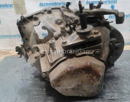 Cutie viteze Peugeot 406, 2.0 Diesel, 80 KW, caroserie Break