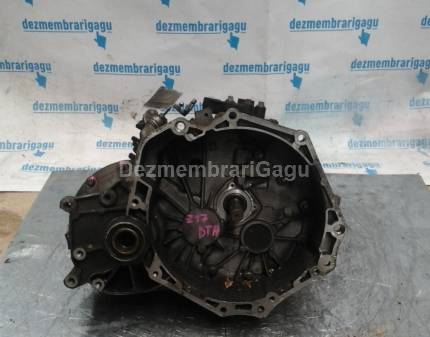 Cutie viteze Opel Meriva, 1.7 Diesel, 74 KW, caroserie Van