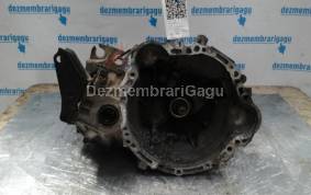 Piese auto din dezmembrari Cutie viteze Toyota Carina E