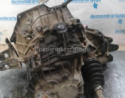 Cutie viteze Ford Mondeo Ii (1996-2000), 2.0 Benzina, 96 KW, caroserie Hatchback