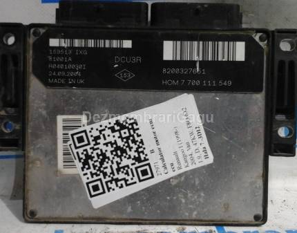 Calculator motor ecm ecu Renault Kangoo I (1998-), 1.9 Diesel, 47 KW, caroserie Van