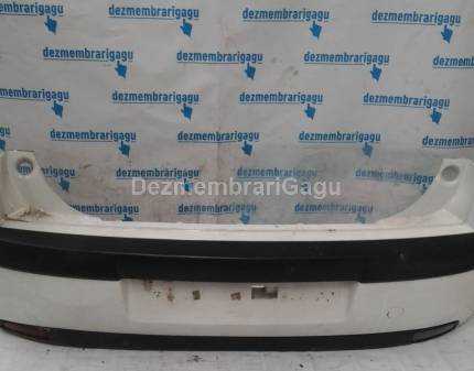 Bara spate Citroen C4