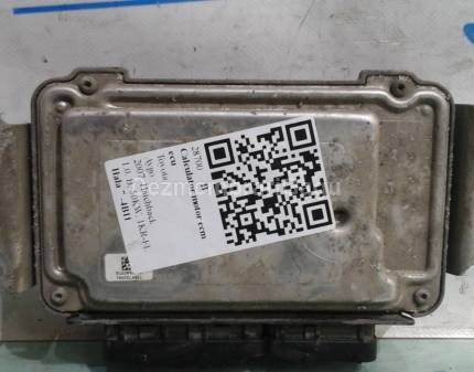 Calculator motor ecm ecu Toyota Aygo, 1.0 Benzina, 50 KW, caroserie Hatchback