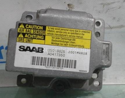 Calculator airbag Saab 9-5