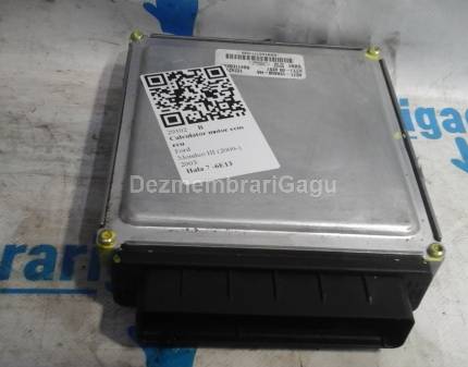 Calculator motor ecm ecu Ford Mondeo III (2000-)