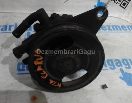 Pompa servodirectie Kia Clarus